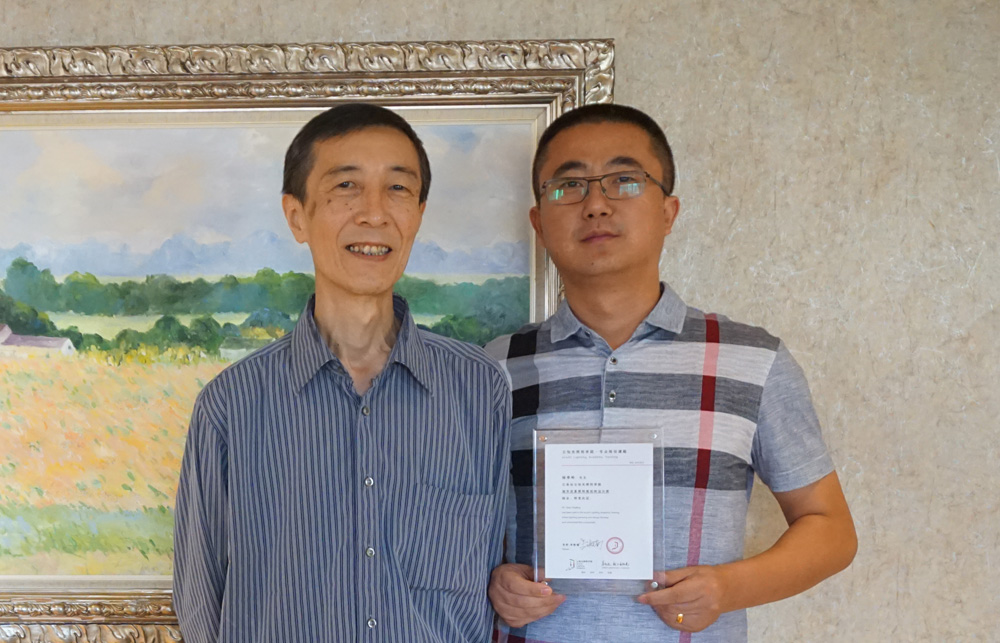 上海云知光照明學院學習圓滿結束(圖4)